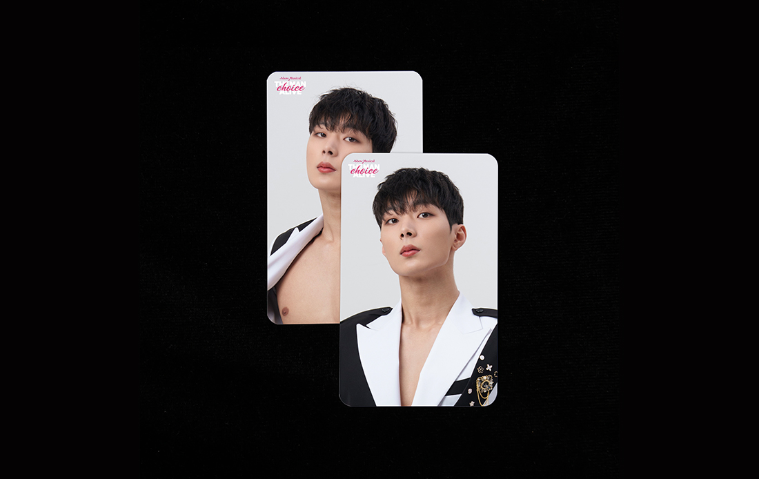제품명