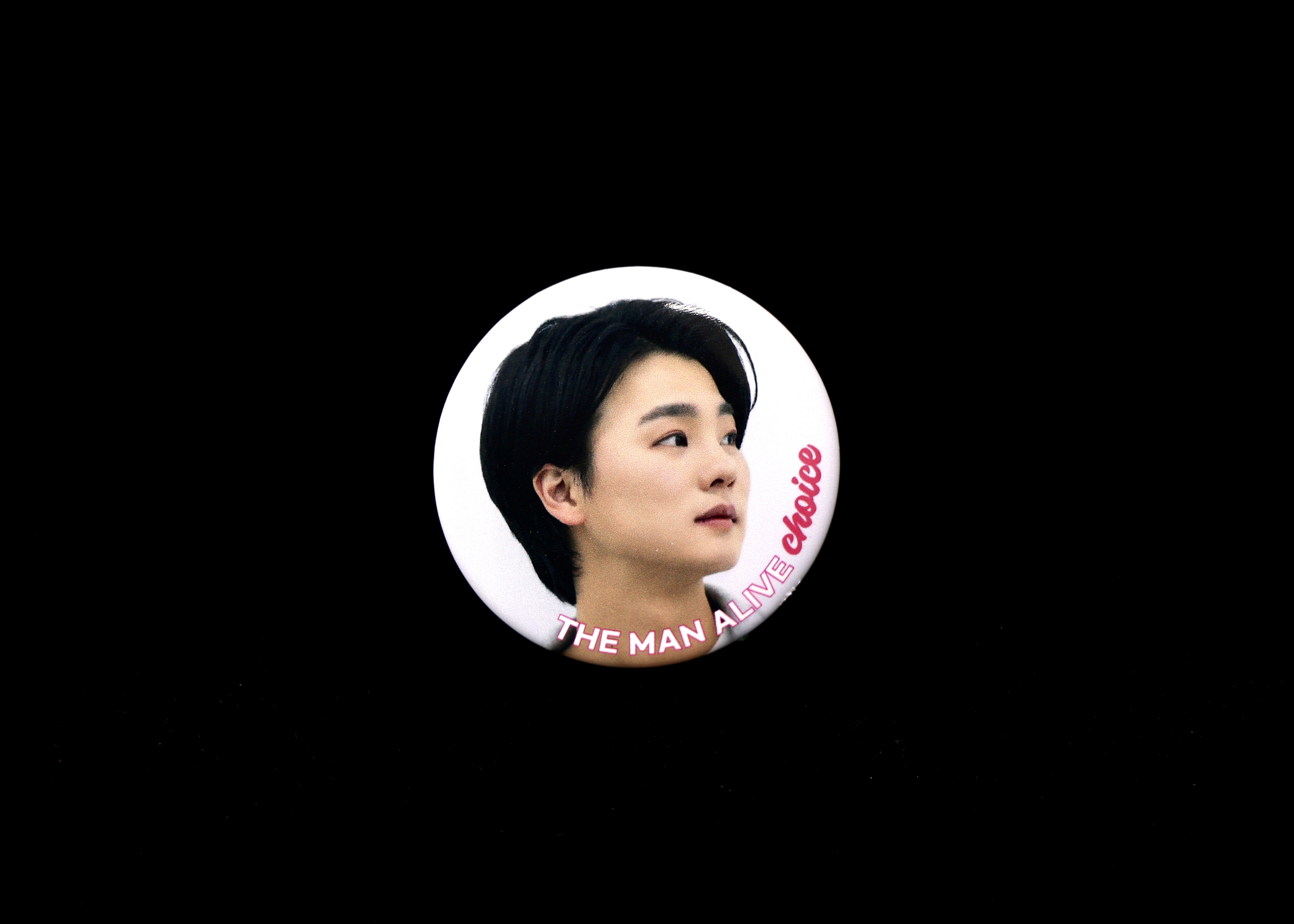 제품명