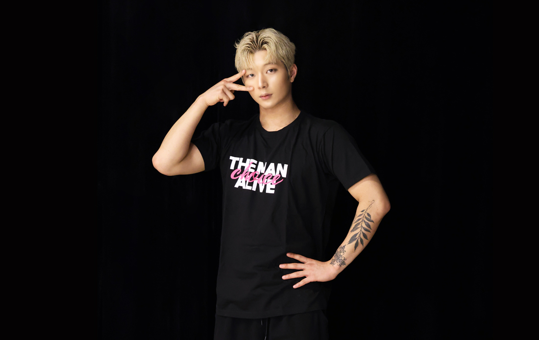 제품명