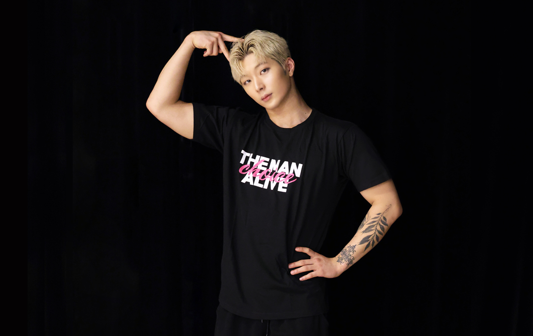 제품명