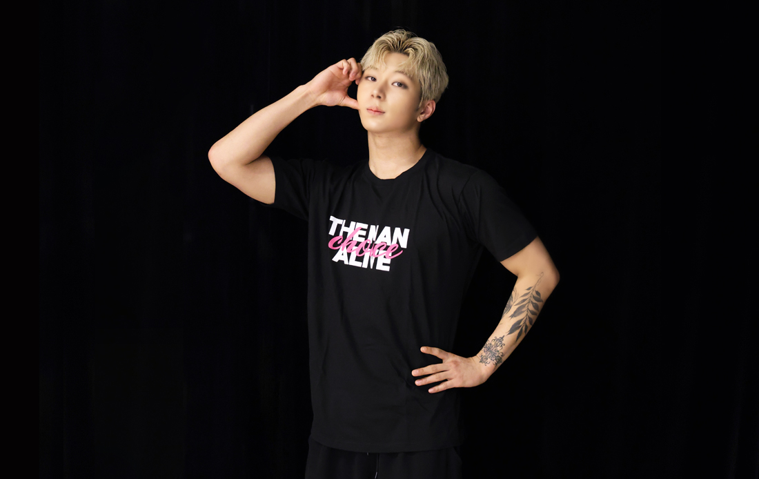 제품명