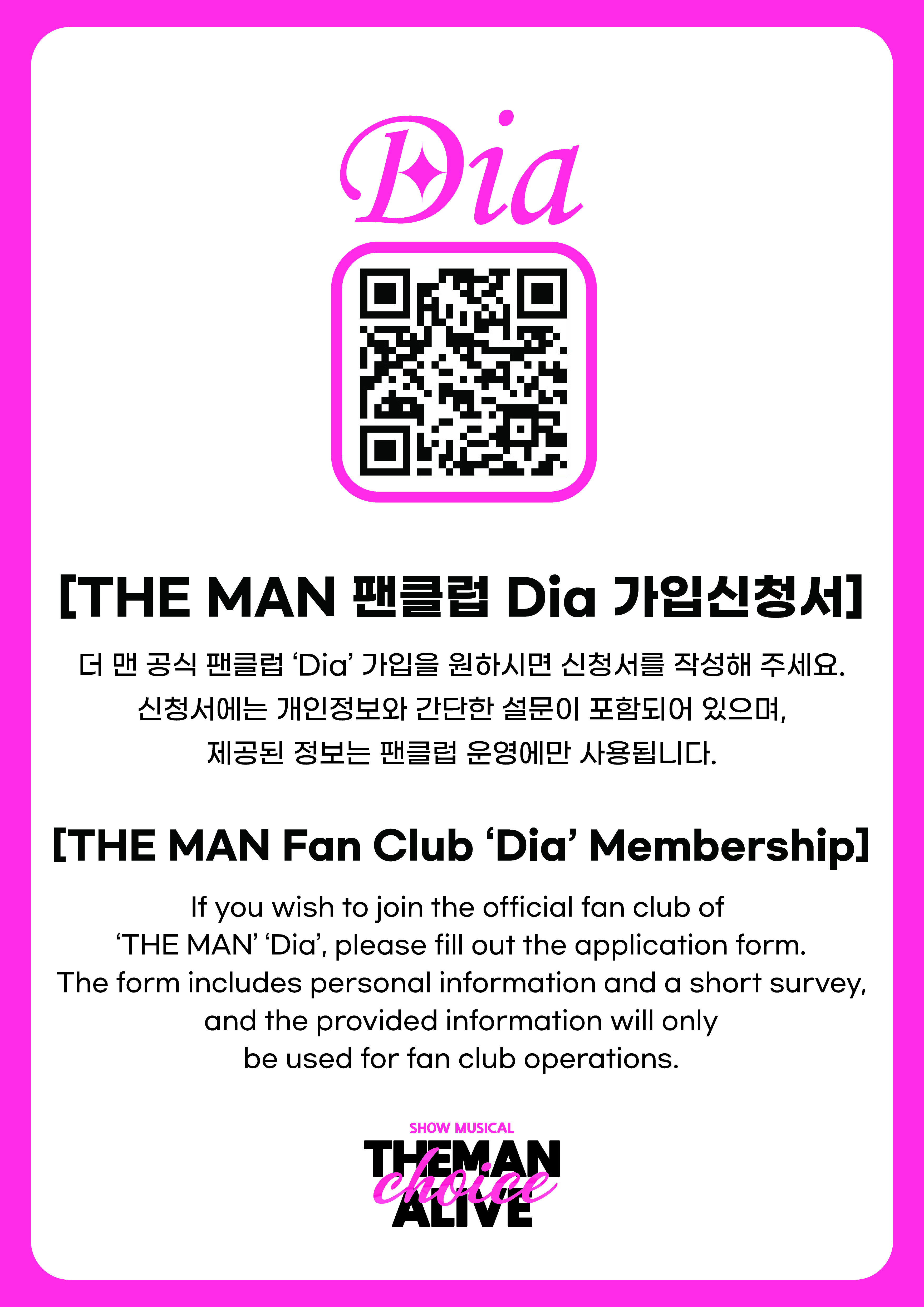 타이틀이 들어갑니다.