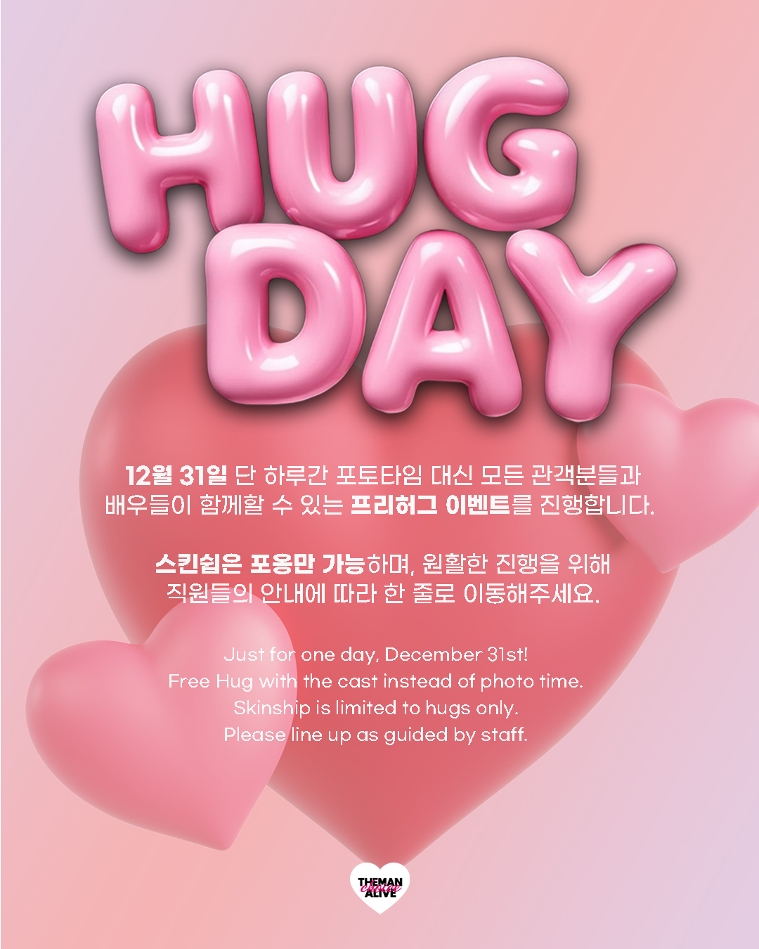 타이틀이 들어갑니다.