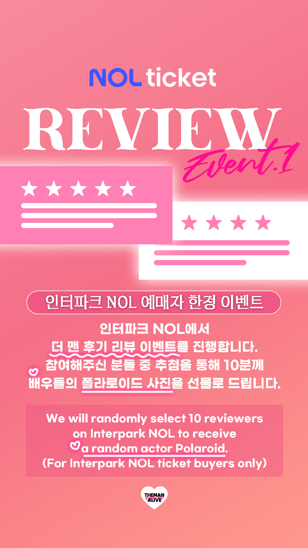 THE MAN ALIVE CHOICE INTERPARL REVIEW EVENT