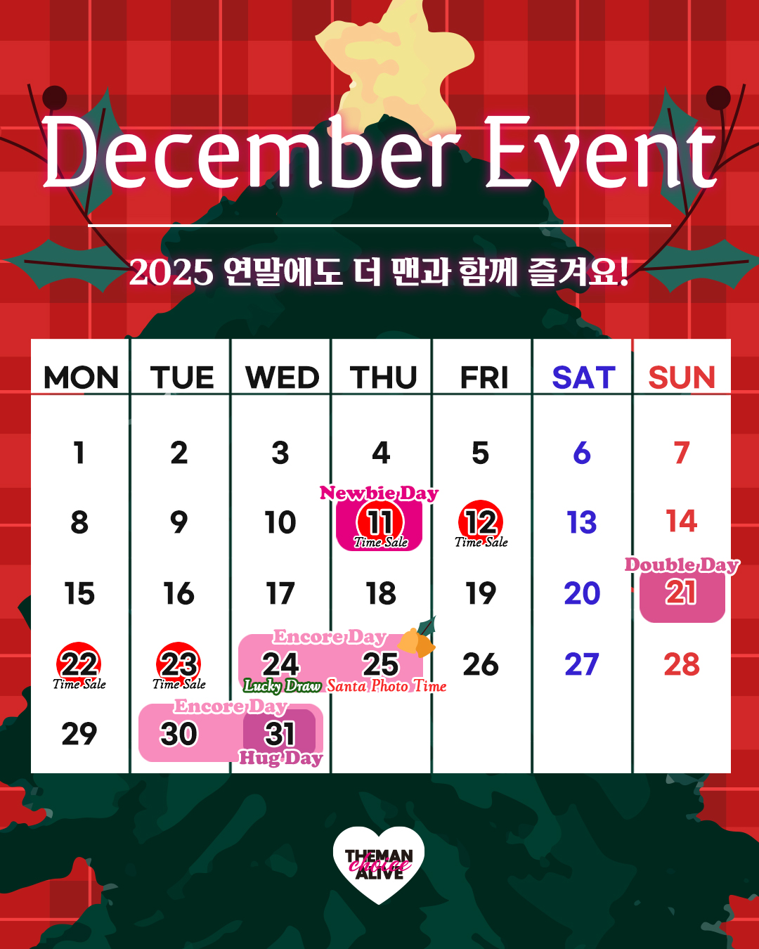 December EVENT Calendar