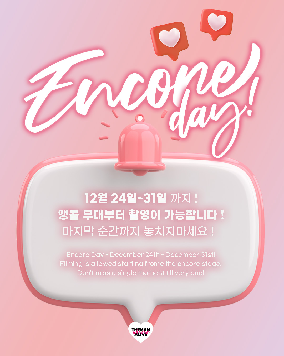 타이틀이 들어갑니다.